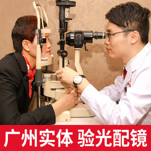 【一目了然圖片】近期19組一目了然