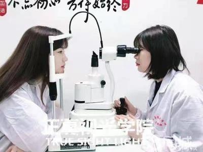 眼鏡店驗(yàn)光配鏡培訓(xùn)提供健康培訓(xùn)服務(wù)