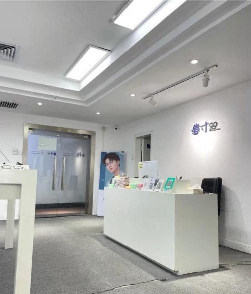 想要知道深圳配眼鏡哪里好,最實(shí)用的配鏡攻略分享 眼鏡店 鏡框 驗(yàn)光師 網(wǎng)易訂閱