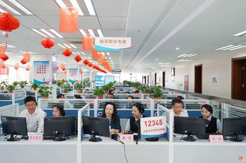 濟南產(chǎn)發(fā)集團到12345市民服務熱線接聽市民來電