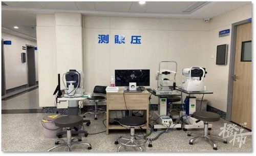 一張照片發(fā)現(xiàn)眼底疾病 浙一眼科送300個免費(fèi)全景眼底照相檢查 150個免費(fèi)眼軸眼壓散瞳驗光檢查