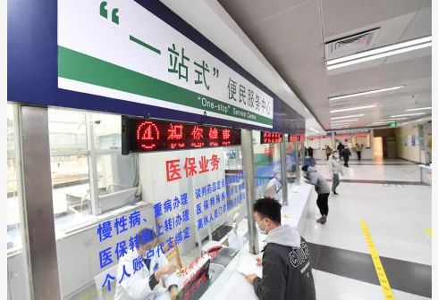 國家明確了 事關每個人