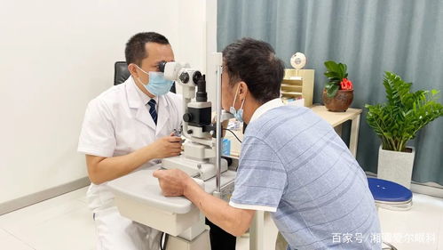 酒店式舒適環(huán)境 vip服務待遇....這個病房真是太贊了