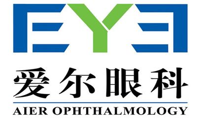 保定愛爾眼科醫(yī)院