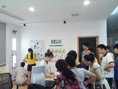 TheZulu: 從愛爾眼科半年成績單看未來眼科醫(yī)療領(lǐng)域的發(fā)展近日,強(qiáng)生宣布計(jì)劃以43億美元收購雅培旗下眼科業(yè)務(wù)(AMO),以完善和壯大自. - 雪球