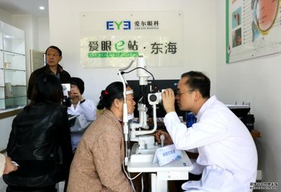 泉州愛爾眼科喜獲2020年度企業(yè)社會責(zé)任獎,醫(yī)者有大愛、醫(yī)院有溫度!