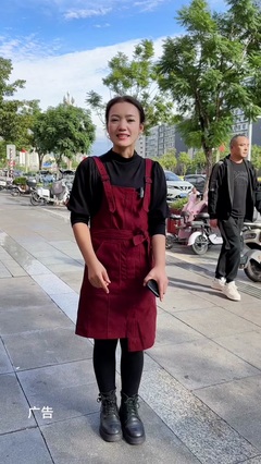 新店即將開業(yè),