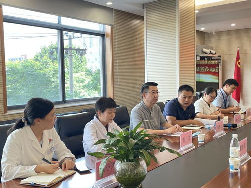 政協(xié)合肥市委員會領(lǐng)導(dǎo)來合肥普瑞開展調(diào)研指導(dǎo)工作