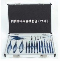 臨汾僑聯(lián)眼科醫(yī)院_世界工廠網(wǎng)全球企業(yè)庫(kù)