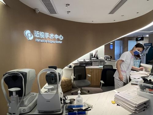 浙江省眼科醫(yī)院之江院區(qū)眼科醫(yī)生提醒 摘鏡雖好,但不能盲目跟風(fēng)