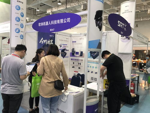 2024山東老博會 中國濟(jì)南國際養(yǎng)老產(chǎn)業(yè)展覽會 正在招商