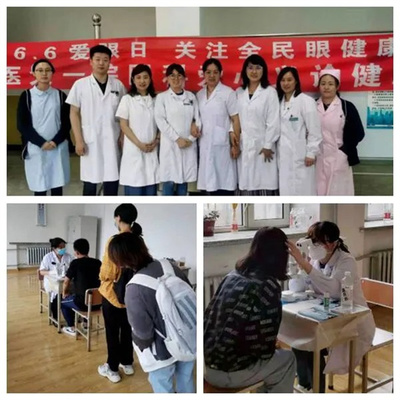 學(xué)黨史、辦實(shí)事 附屬第一醫(yī)院眼科醫(yī)療團(tuán)隊(duì)開展系列公益活動(dòng)