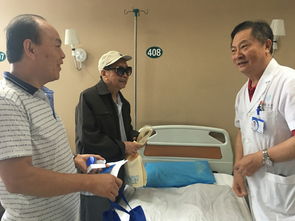 烏魯木齊普瑞眼科醫(yī)院成立八周年慶典開幕儀式