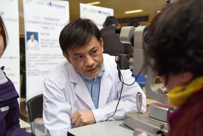 南京明基醫(yī)院成功舉辦江蘇省眼科專家大型義診活動(dòng)