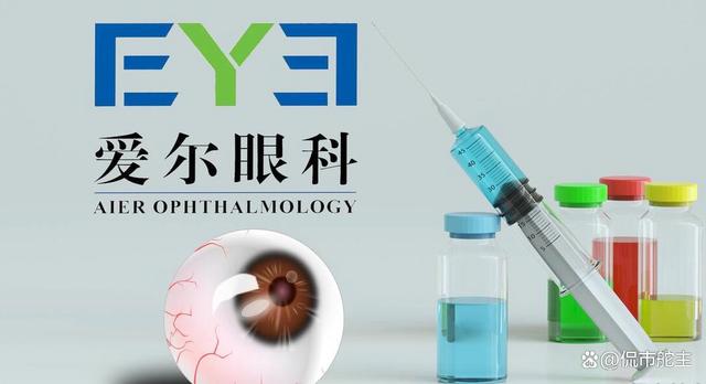 眼科醫(yī)療概念:億萬風口!眼科醫(yī)療迎來快速發(fā)展,有望持續(xù)走強!