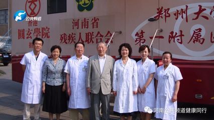甘做蠟燭 用光明照亮人生旅途‖本欄目專訪河南省眼科醫(yī)院副院長 鄭大一附院鄭東院區(qū)眼三科主任張鳳妍