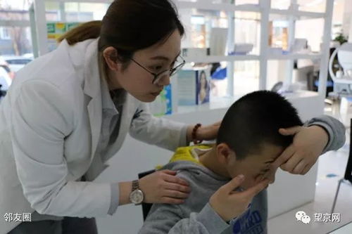 喜訊 這些大專家終于來了 孩子近視有救啦